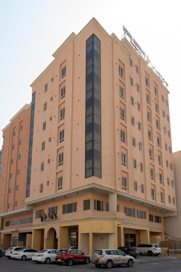 Apartamento Dyafa Luxury Al Khobar Exterior foto